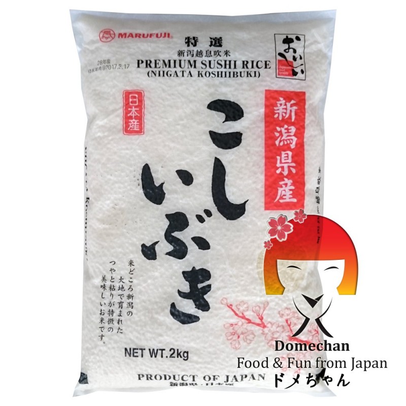 https://www.domechan.com/1077-large_default/arroz-japones-koshiibukii-2-kg.jpg