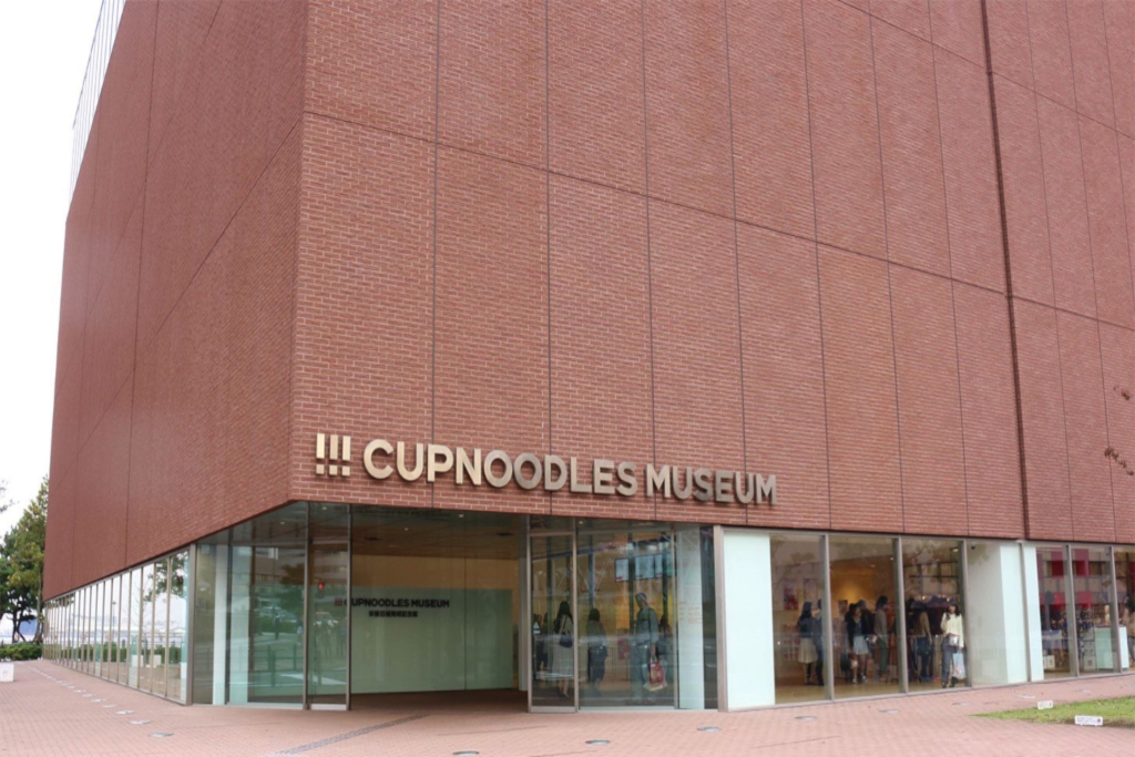 Museo-delle-tagliatelle-in-tazza