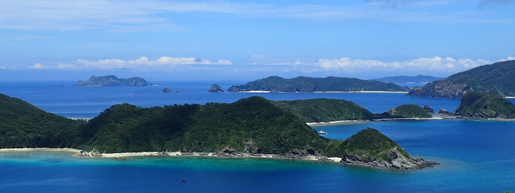 El mundo azul Kerama