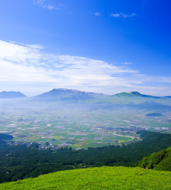 Le belvédère naturel de Daikanbo